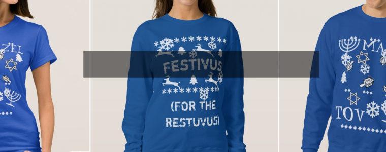 Hanukkah Sweaters Now Available!